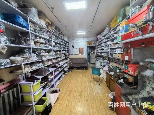急急急 20年擦鞋干洗店出兑  工厂街洗衣 修鞋洗鞋店出兑 - 图片 2
