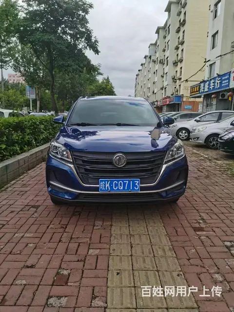 风光 2020款 风光580 1.5T 无级 豪华型 - 图片 1