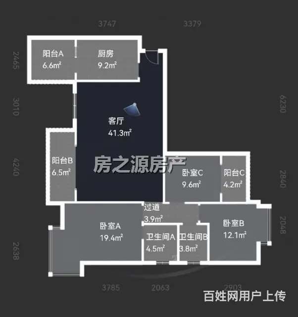 东方威尼斯A8 139平米 90万 - 图片 1