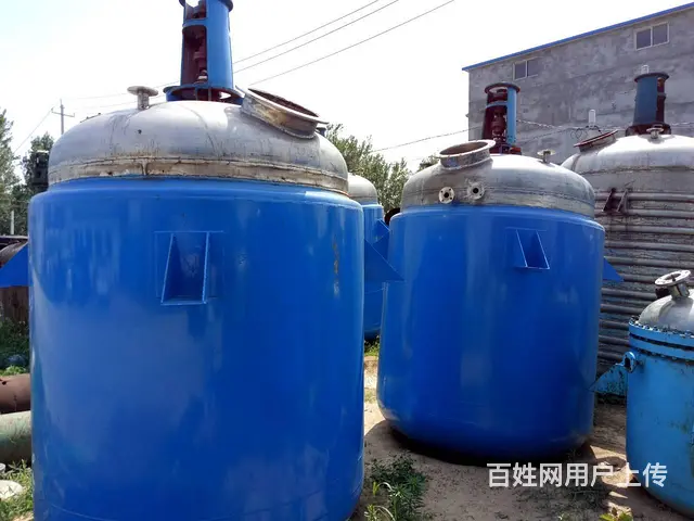 供应 压滤机 离心机 冷凝器 反应釜 发酵罐 烘干 - 图片 1