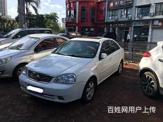 湛江市房本抵押-普通车子贷款,利息低，下款快 - 图片 5