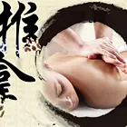 成都中医成人推拿培训免费培训包就业企业定制班