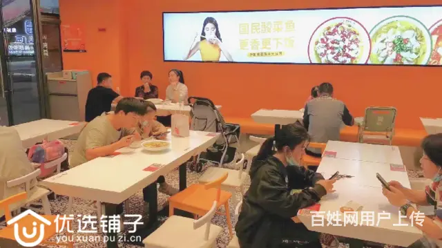 （优选铺子）西外仁和新城78㎡餐饮店转让 - 图片 3