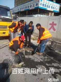 平湖专业高压清洗管道疏通清理化粪池隔油池维修/清理 - 图片 2