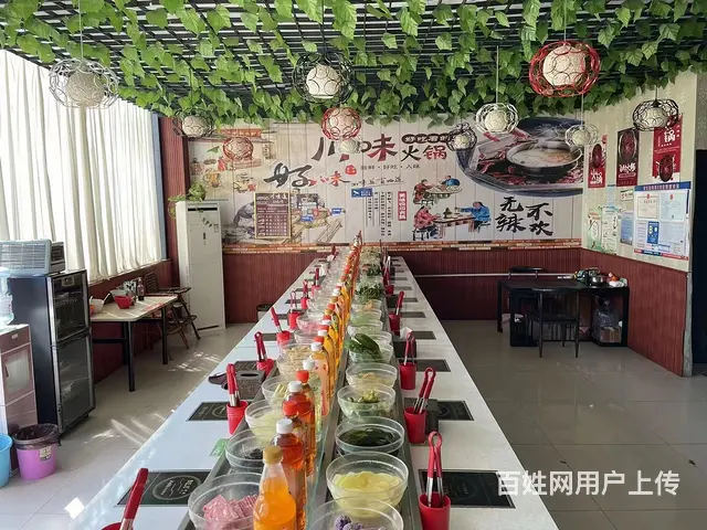 （58今铺）自助小火锅设备齐全整转2.5万空转1.5河东月亮 - 图片 1