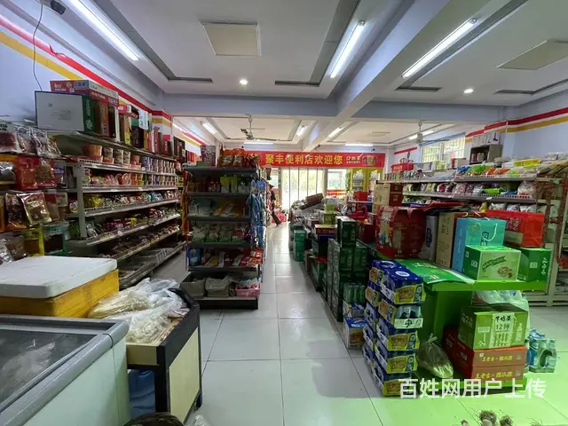 张店区世纪路超市整体出 - 图片 9