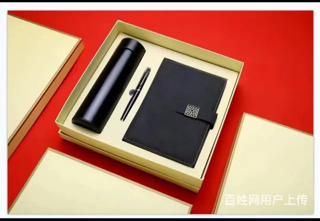 商务套装 保温杯+笔记本/雨伞套装 可定制LOGO - 图片 3