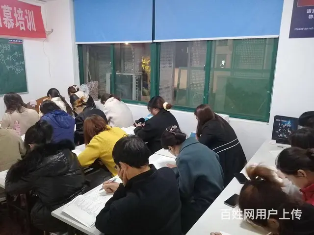 临淄大利群对面零基础会计学习会计初级考证经济法会计 - 图片