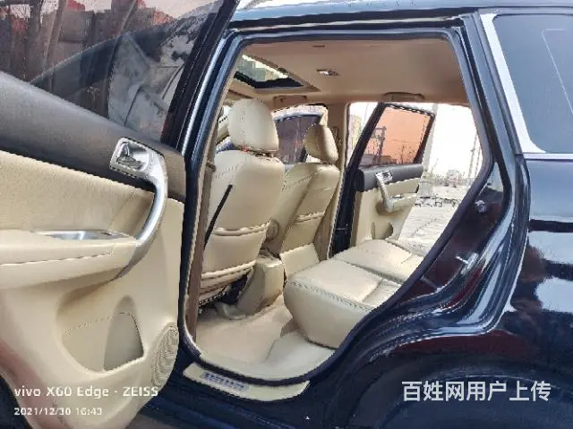 哈弗 哈弗H6 2013款 1.5T 手动 两驱运动版尊贵型 - 图片 2