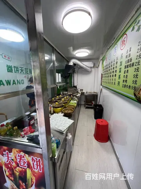【搞定了！】南岗学府凯德和兴十一道街夜市外卖店出兑餐饮店转让 - 图片 4