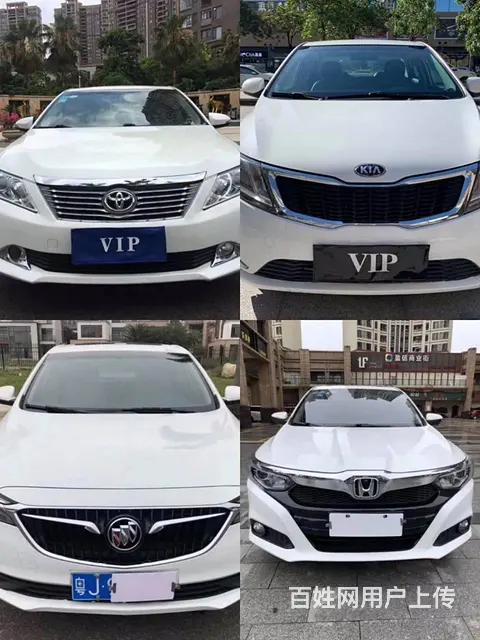 常州低价出售各种精品抵押车,手续齐全 - 图片 3