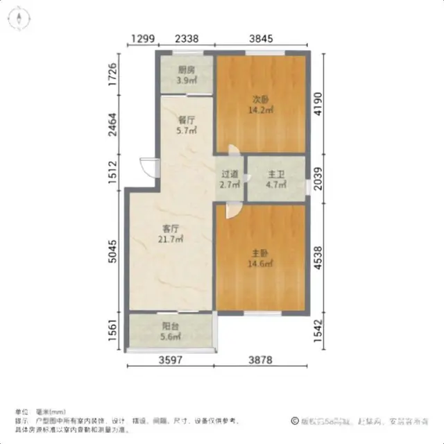 急价格可谈很多 三楼 万达 康馨园一期 小区中间位置 - 图片 11