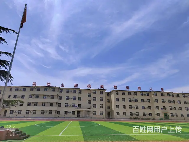 校区办公楼出租或合作办学 - 图片 4