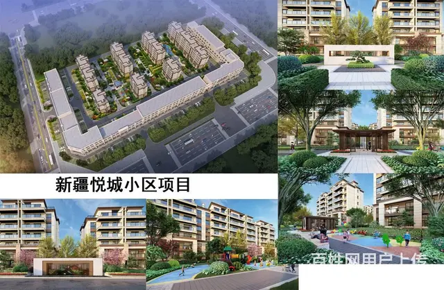 沈阳绿化设计、效果图、施工图及竣工图制作,信誉第一 - 图片 12