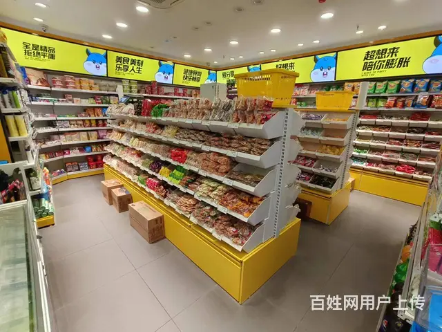 雨花区金地铂悦商业内街连锁零食超市低价转让 9668 - 图片 2