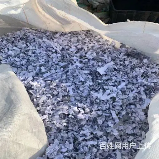 苏州废纸销毁粉碎 符合保密文件纸质销毁事宜 - 图片 1