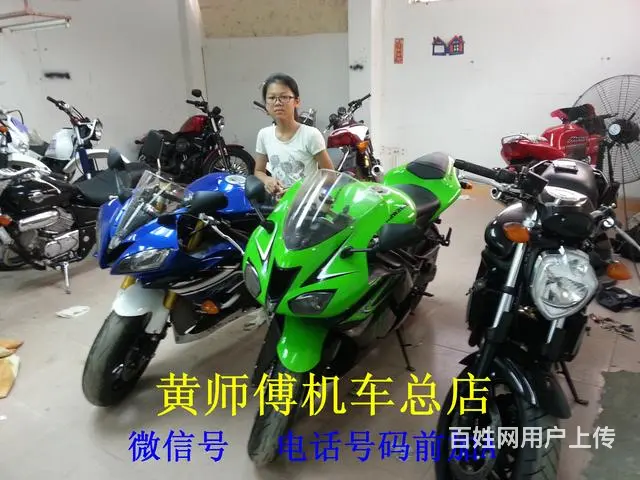 现场真人真车代言,当面交易,满意后,外省帮忙物流。 - 图片 1