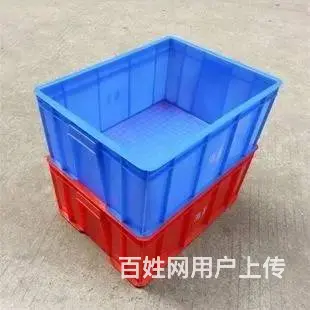 沈阳塑料箱塑料筐塑料物流周转箱批发 - 图片 1