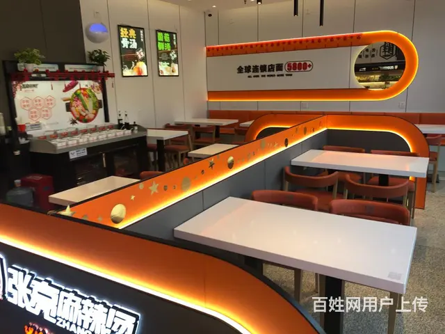 品牌麻辣烫店铺转让 - 图片 3