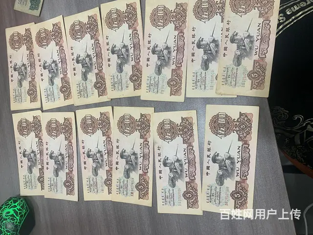 湛江全市 回收手表 回收黄金 回收银元 回收银元 - 图片 9