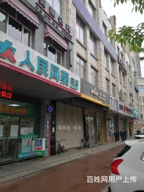 安隆街爱建写字楼 - 图片 2