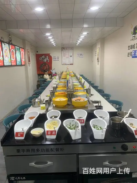 （达州铺源网）市内荷叶街临街50㎡旋转火锅店转让（带夹层） - 图片 2
