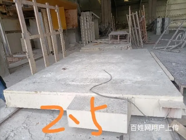 飞宙排锯整套配件出售 - 图片 9