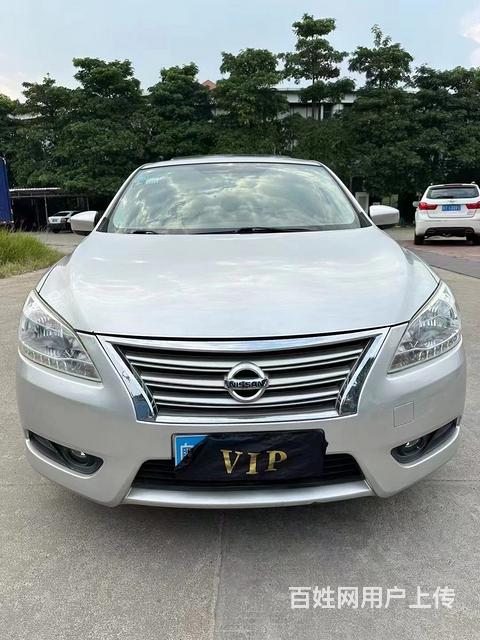 日产 轩逸 2014款 1.6 无级 xv 尊享版的图片