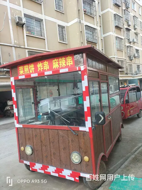 四轮电动小吃车 - 图片 3