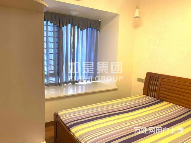 星光耀现代大2房精装修拎包入住 - 图片 3