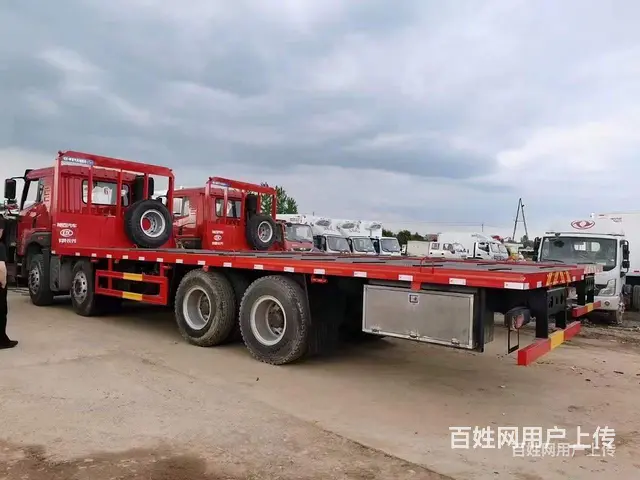 拉30吨及以下平板运输车 特价现车供应 - 图片 1