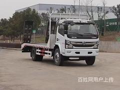 东风天龙75挖机拖车大量现车出售价格低
