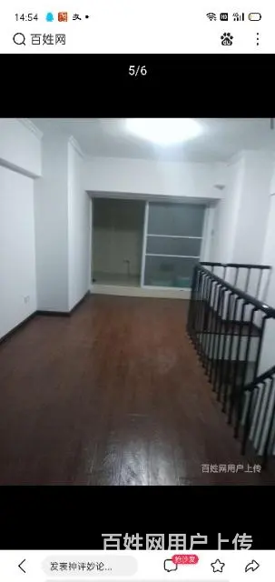 绿地商务城领海三号楼 - 图片 1