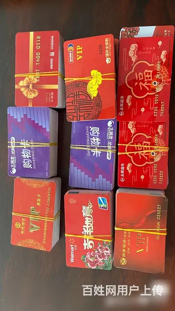 常州市郭氏卡怎么看面值？郭氏烟酒卡回收电话号码地址 - 图片 4