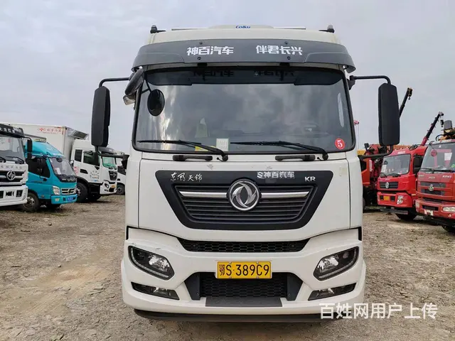 21年6月东风天锦国五6.8冷藏车 车在随州包提档 - 图片 2
