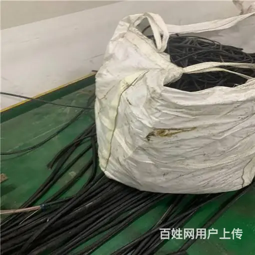 昆山带皮电缆回收多少钱一斤 - 图片 3