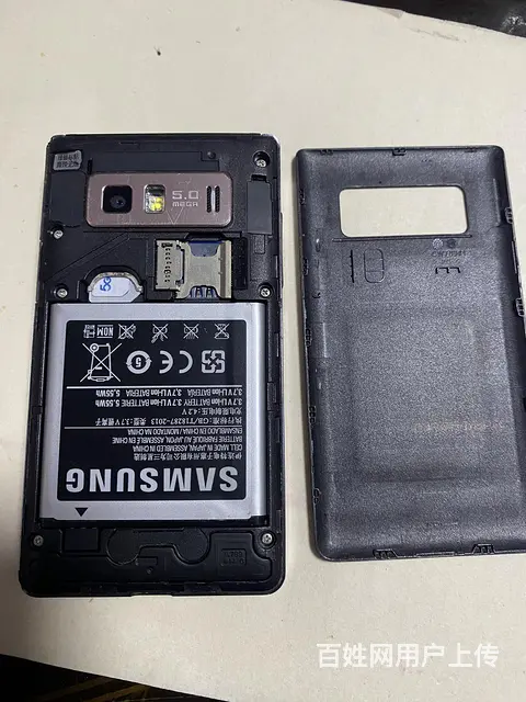 三星W789翻盖情怀手机 - 图片 7