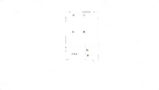 单间独卫独阳台电梯精装1200元 - 图片 10