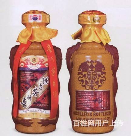 青岛回收30年茅台酒瓶茅台酒五粮液拉菲路易十三
