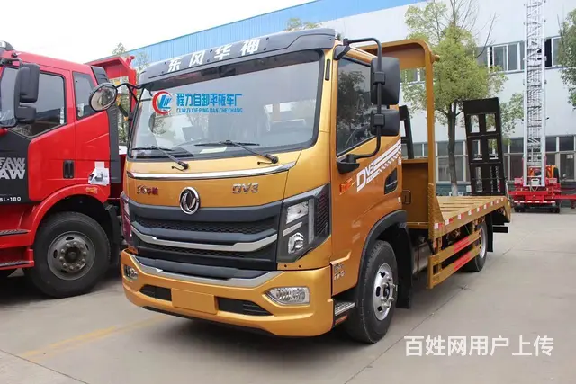 东风华神DV3平板运输车12吨挖机程力拖板车多少钱 - 图片 11