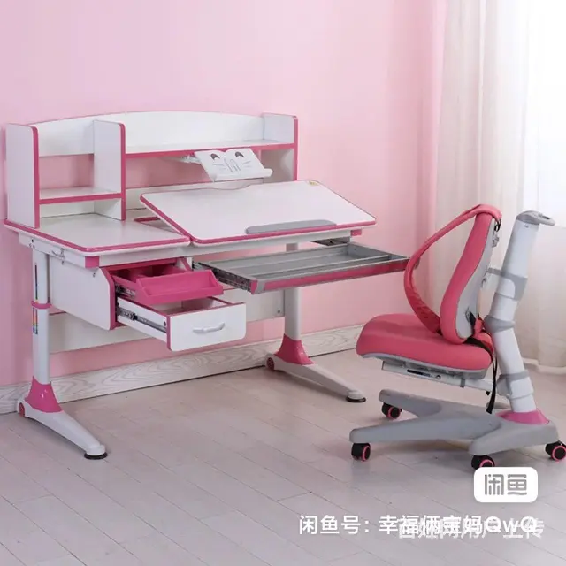 学习桌 - 图片