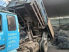跃进 自卸车