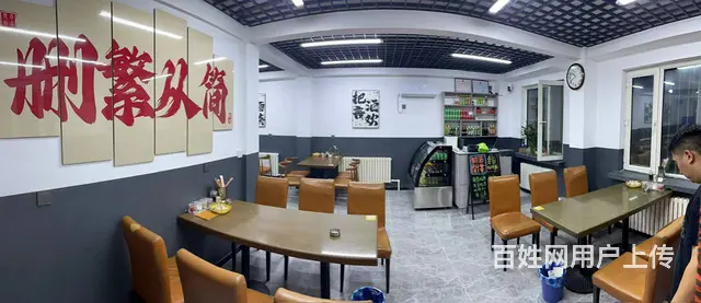 【搞定了！】道里顾乡乡里街金边银角烧烤店诚信出兑转让 - 图片 4