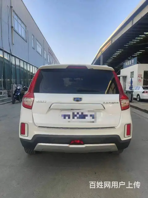 吉利 远景SUV 2016款 1.8 手动 豪华型 - 图片 7