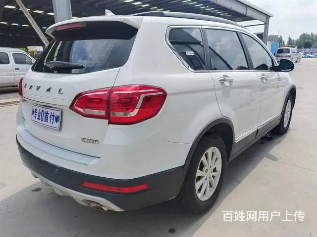哈弗H6 2020款 H6 Coupe 1.5T 双离合 智 - 图片 6