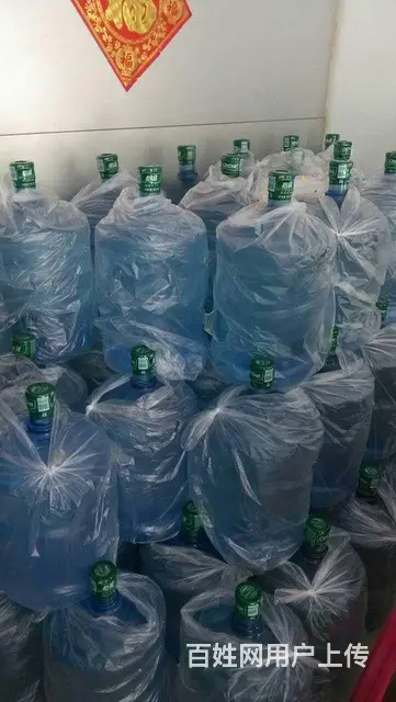 前山怡宝，加林山桶装水直营店配送 - 图片 10