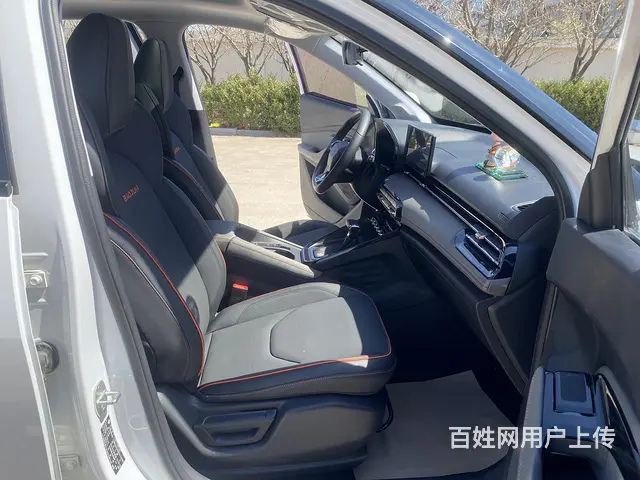 宝骏RS-3 2020款 1.5 无级 24小时在线豪华型 - 图片 11