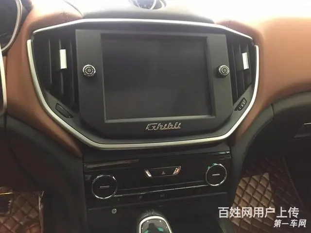 [沈阳]玛莎拉蒂Ghibli 3.0T 自动 20 - 图片 12