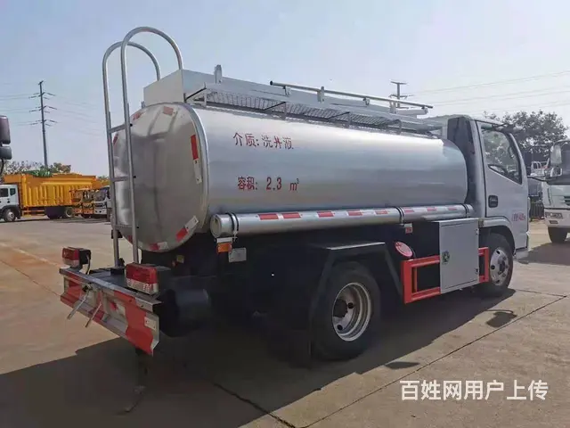 盐城二手油罐车加油车工地矿山停车场物流园专用 - 图片 2