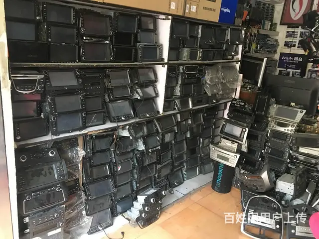 拆车CD 拆车导航 拆车喇叭 拆车音响主机 拆车收 - 图片 1